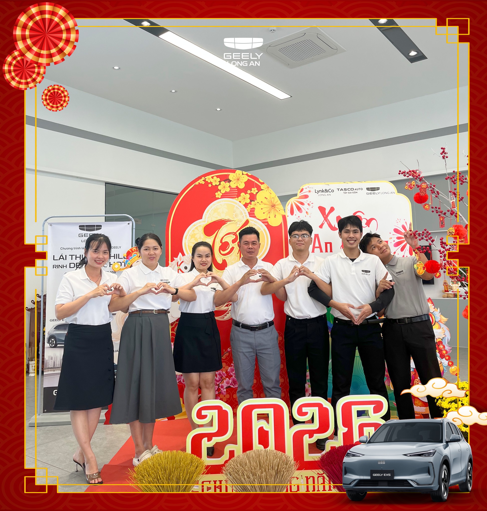 Geely Long An