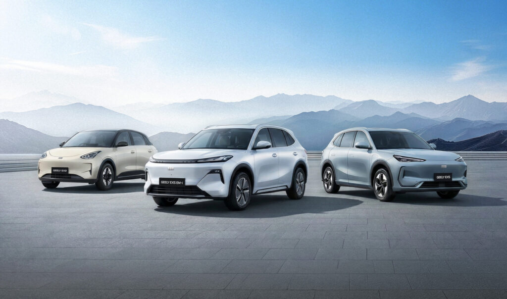 GEELY EX5, GEELY EX2